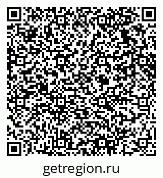 79061632180