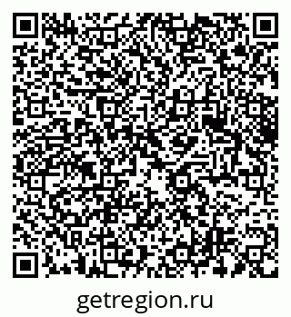 79061632414