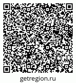 79061632487