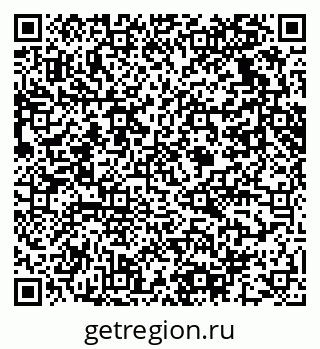 79061632712