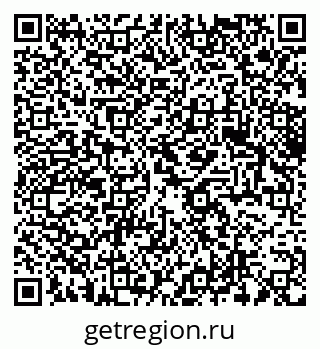79061632732