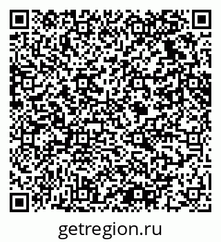 79061632743