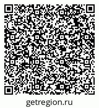 79061632747