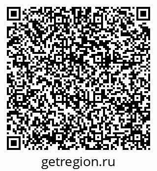 79061632751