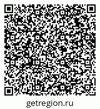 79061632754