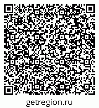 79061632787