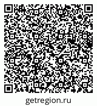 79061632867