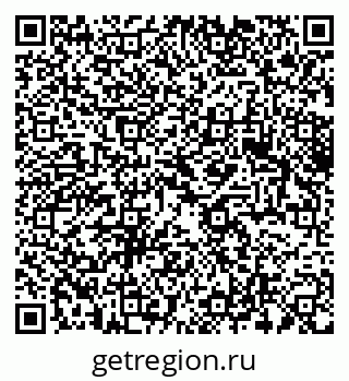 79061632945
