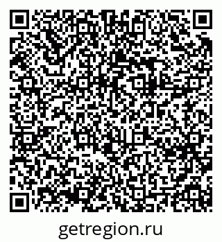 79061632952