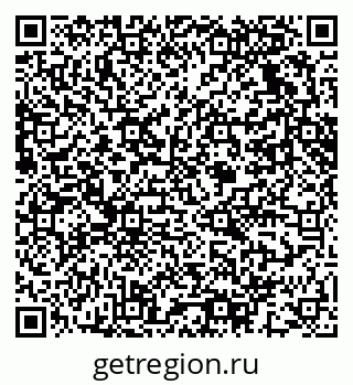 79061633002