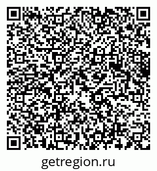 79061633194
