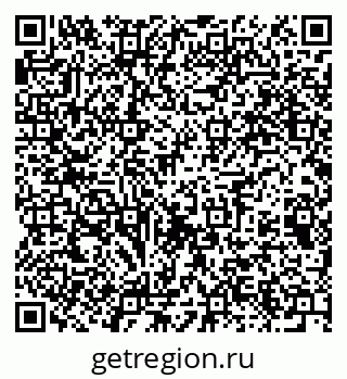 79061633237