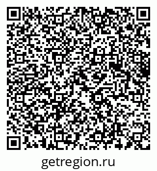 79061633432