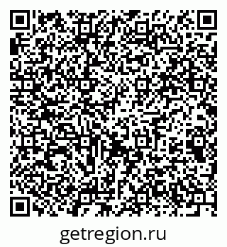 79061633480