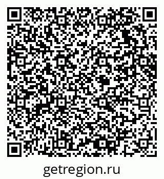 79061633795