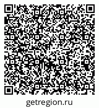 79061633867