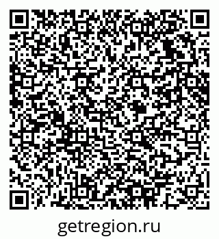 79061633951