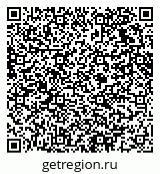 79061633952