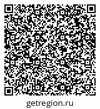 79061633984