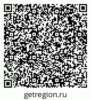 79061634560
