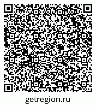 79061634766