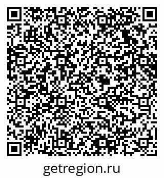79061636004