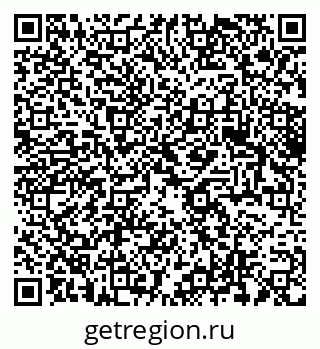 79061636300
