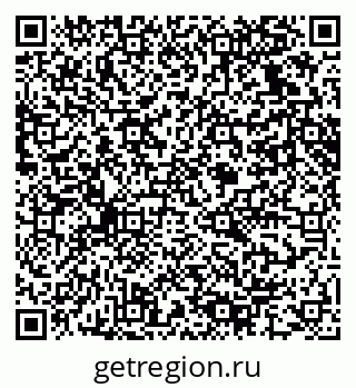 79061636750