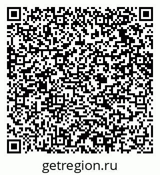 79061636861