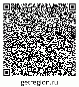 79061637121