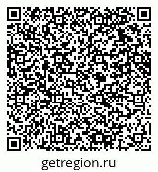 79061637143