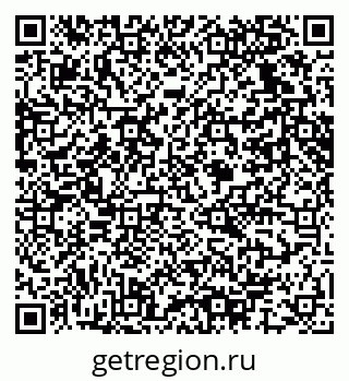 79061637152