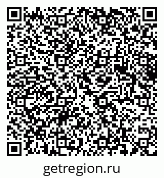 79061637267