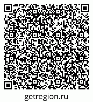 79061637370