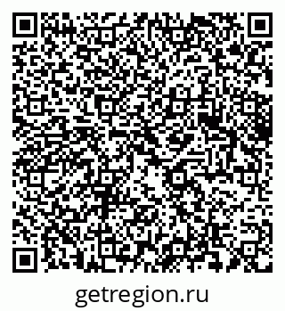 79061637382