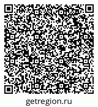 79061637410