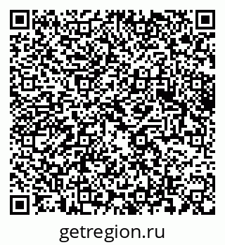 79061637480