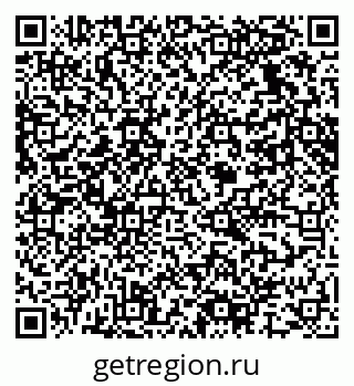 79061637481
