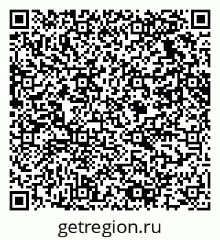 79061637487