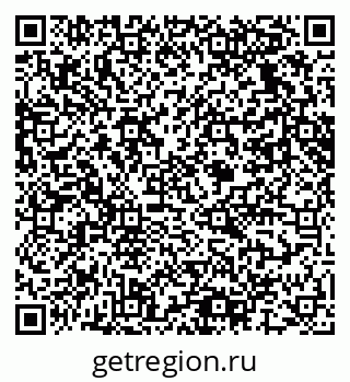 79061637489