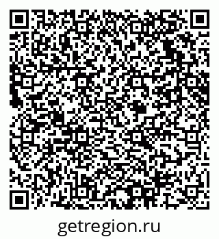 79061637638