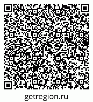 79061637670