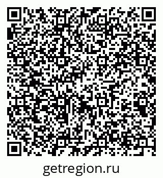 79061637683