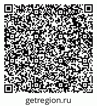 79061637729