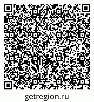 79061637743