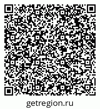 79061637984