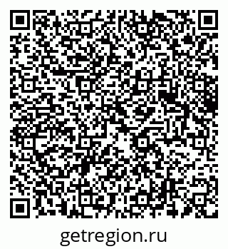 79061638012
