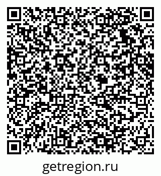79061638067