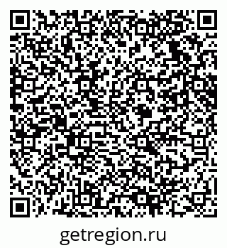 79061638100