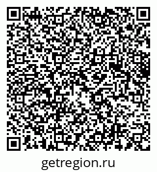 79061638114